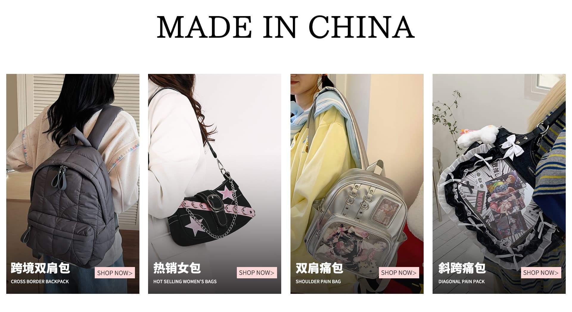 Baoding Shengbo Luggage & Bag Factory Co., Ltd.