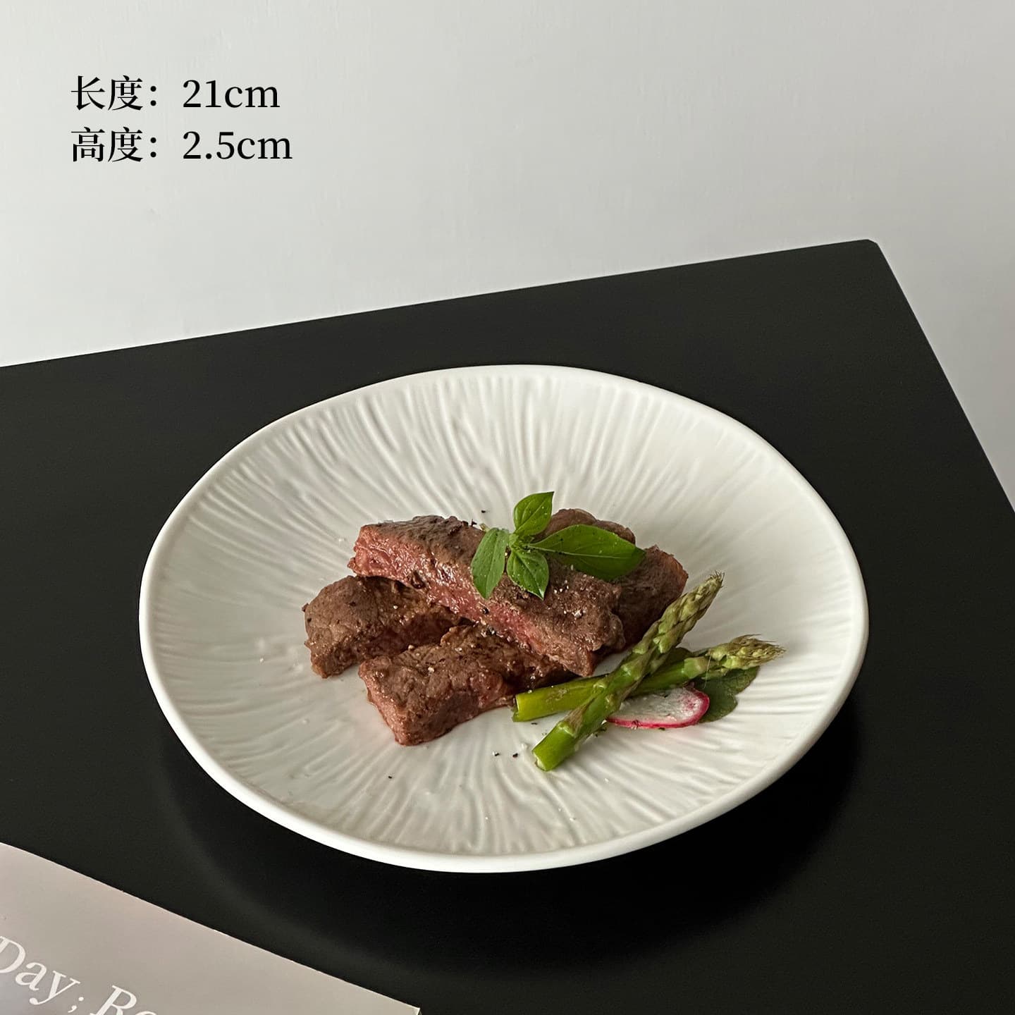 Guangzhou Yatao Hotel Supplies Co., Ltd.