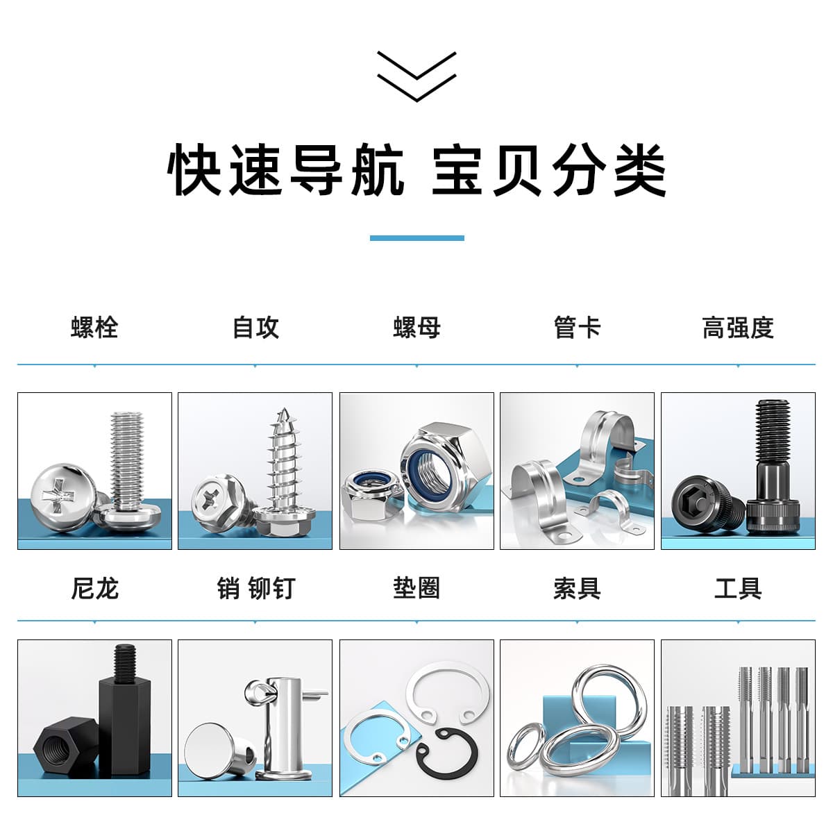 Xinghua Tianzhuo Stainless Steel Co., Ltd.