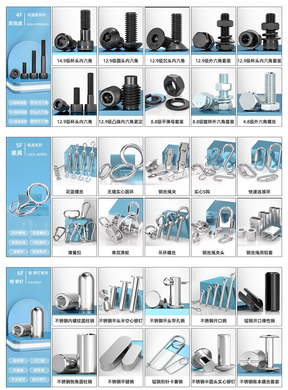 Xinghua Tianzhuo Stainless Steel Co., Ltd.