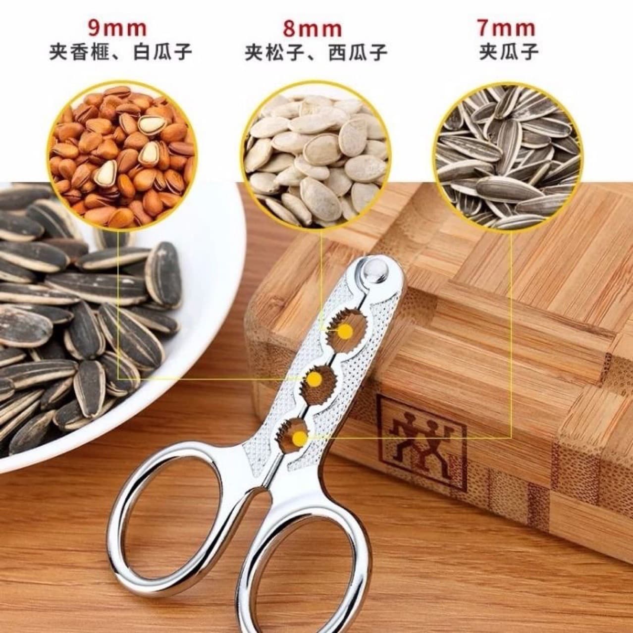Yangjiang Quanhong Hardware Products Factory
