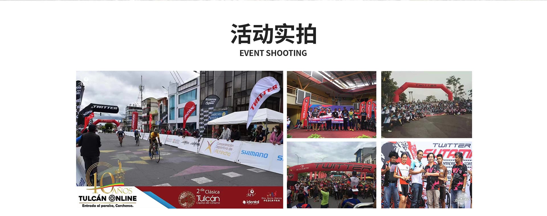 Shenzhen Fisite Technology Co., Ltd.