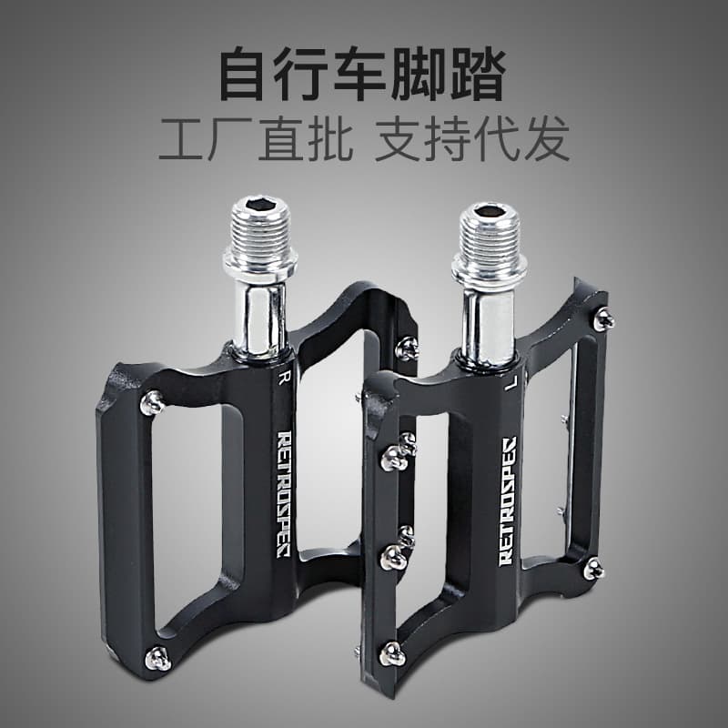 Shenzhen Fisite Technology Co., Ltd.