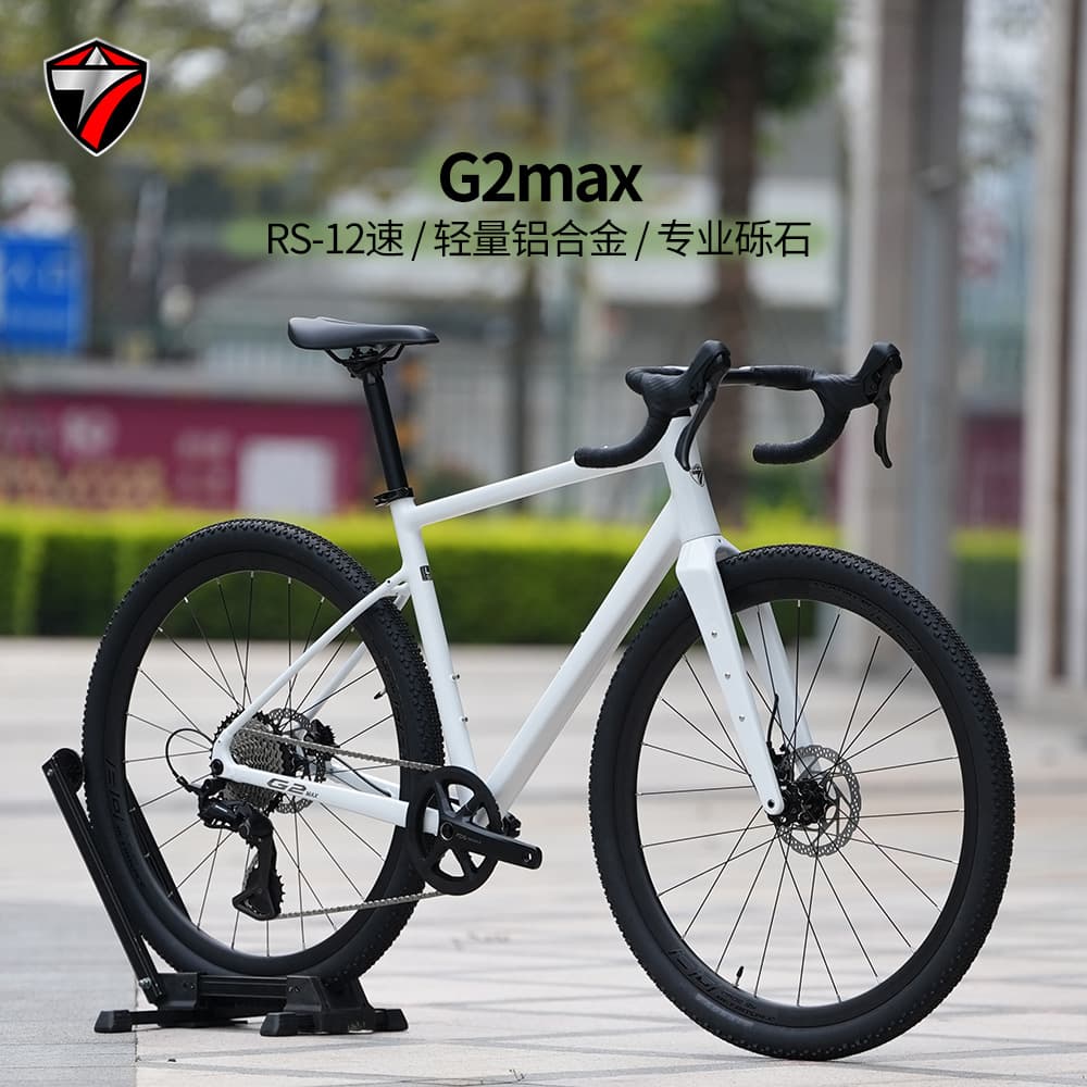 Shenzhen Fisite Technology Co., Ltd.