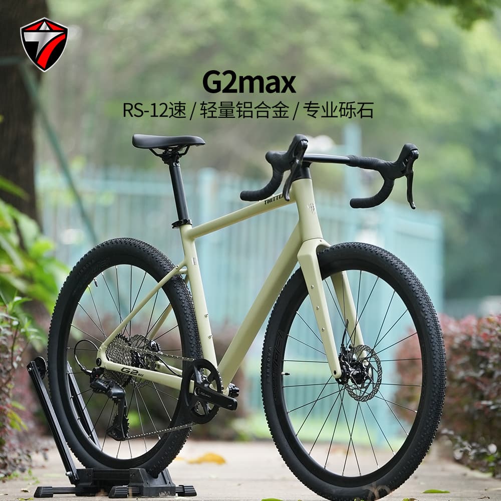 Shenzhen Fisite Technology Co., Ltd.