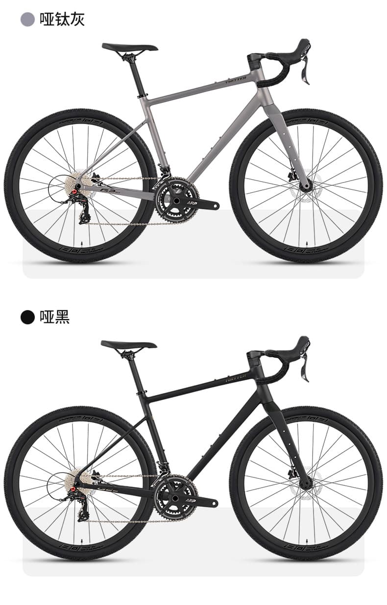 Shenzhen Fisite Technology Co., Ltd.