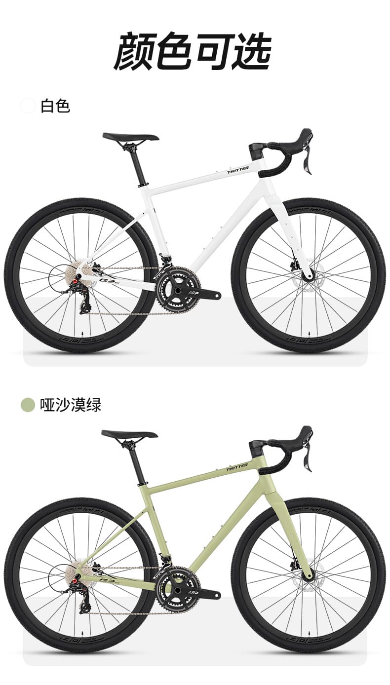 Shenzhen Fisite Technology Co., Ltd.