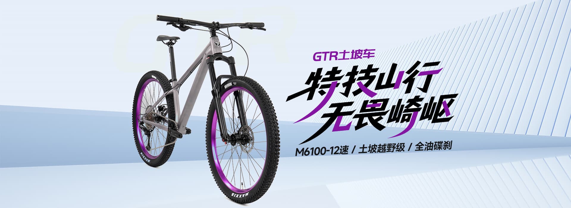 Shenzhen Fisite Technology Co., Ltd.