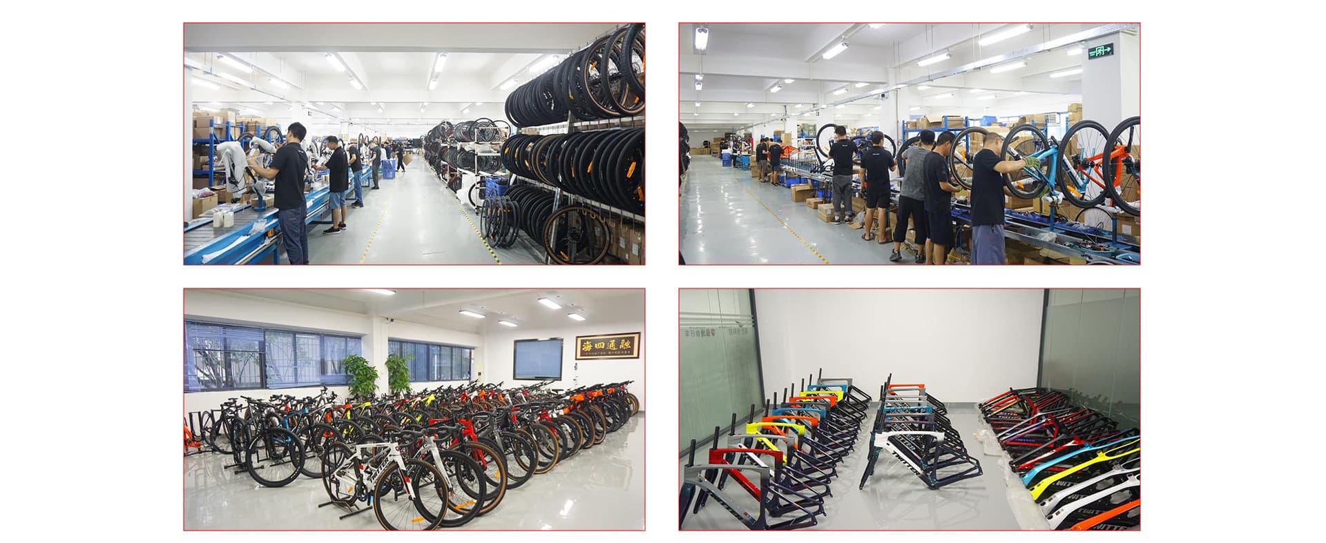 Shenzhen Fisite Technology Co., Ltd.