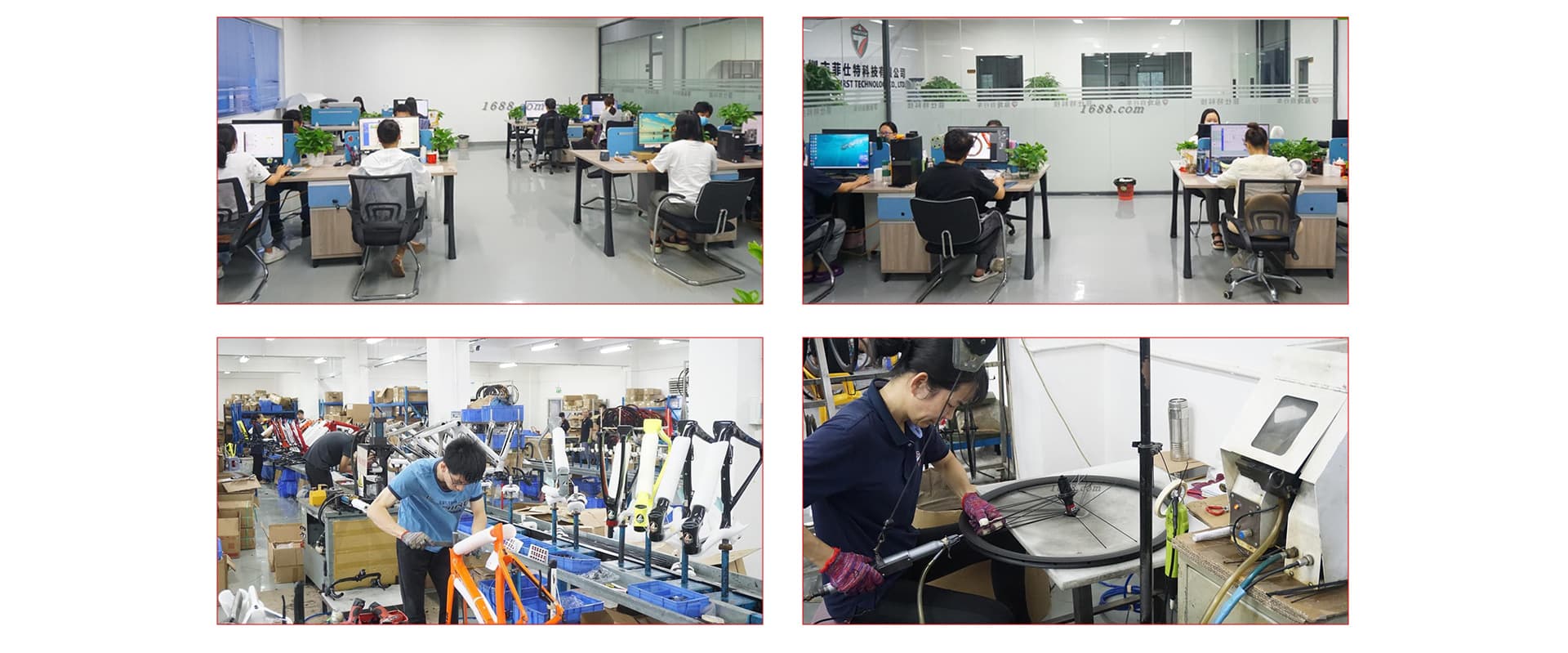 Shenzhen Fisite Technology Co., Ltd.