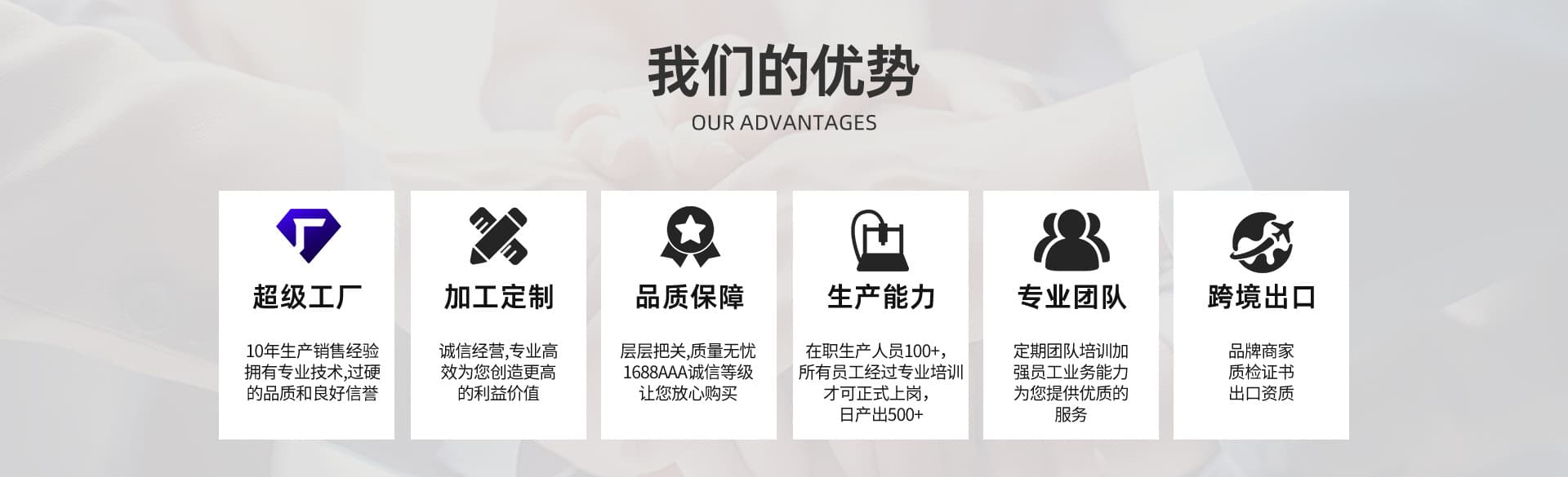 Shenzhen Fisite Technology Co., Ltd.