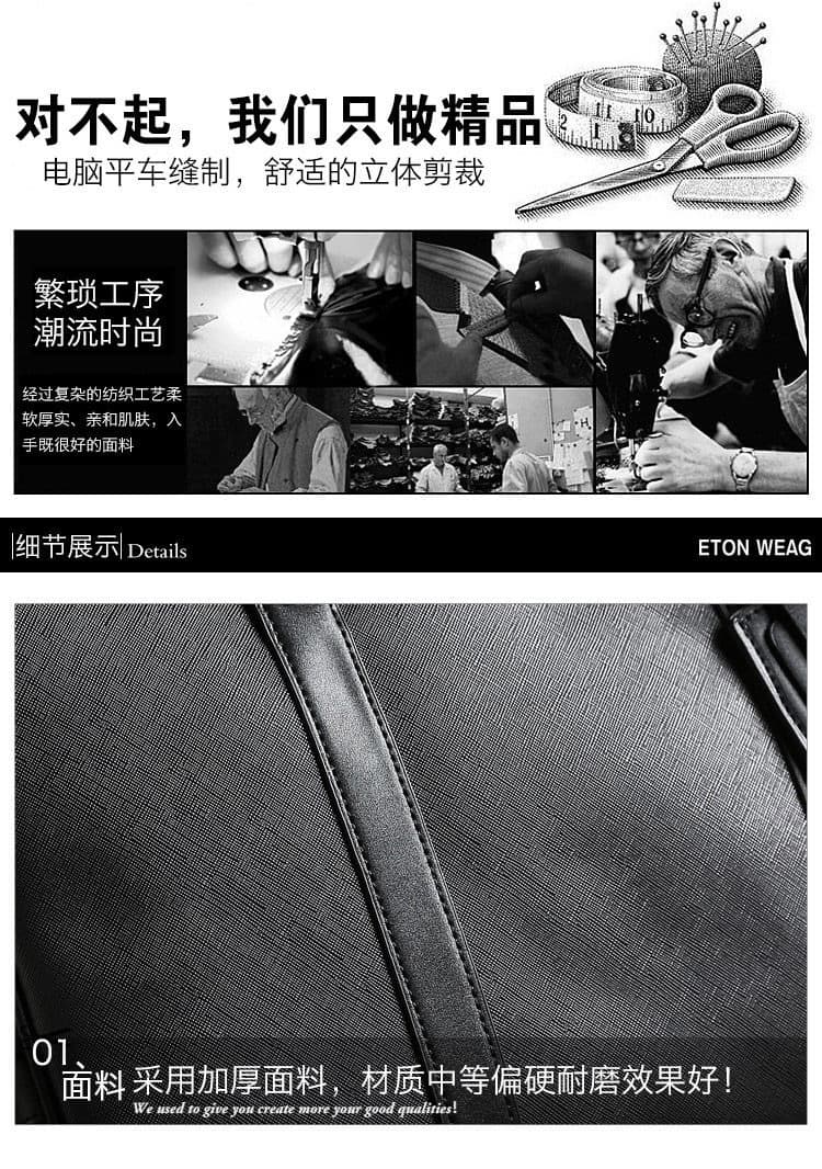 Guangzhou Jinmu Leather Goods Co., Ltd.