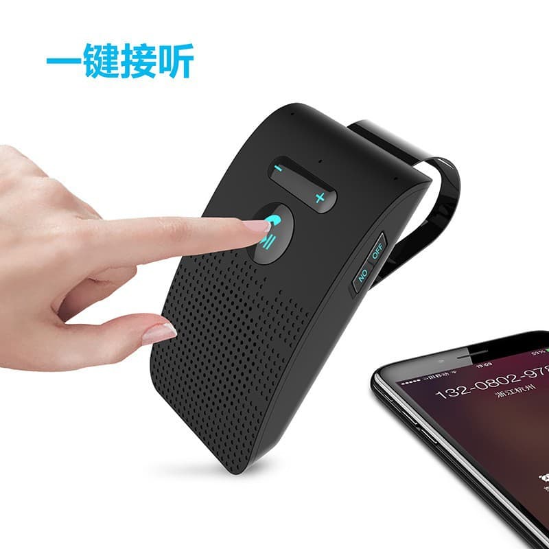 Shenzhen Lanbowang Technology Co., Ltd.