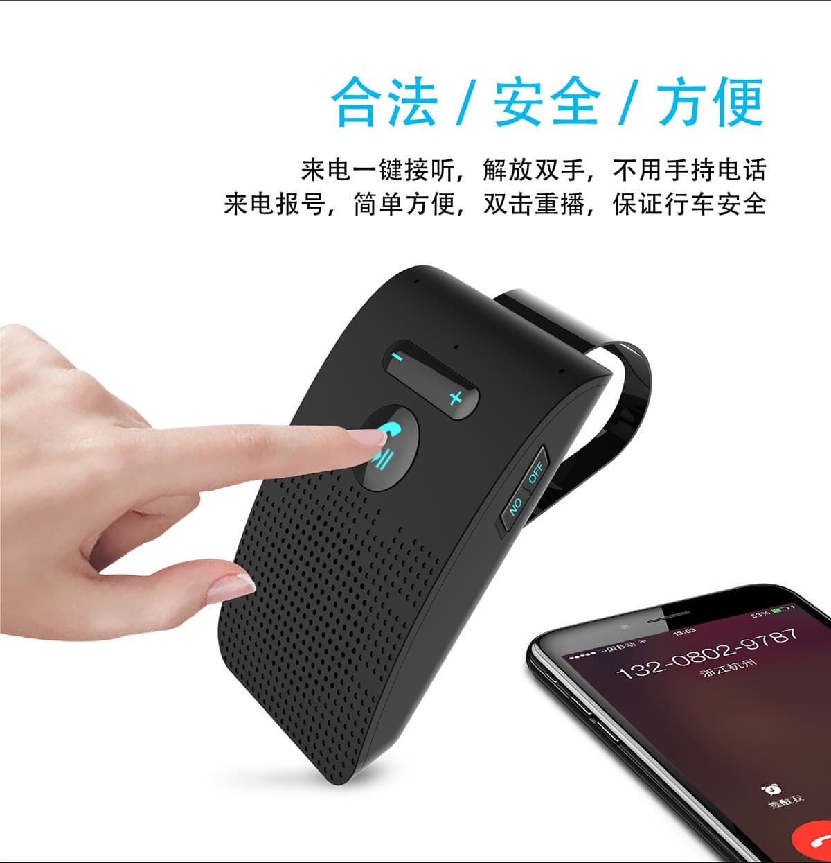 Shenzhen Lanbowang Technology Co., Ltd.