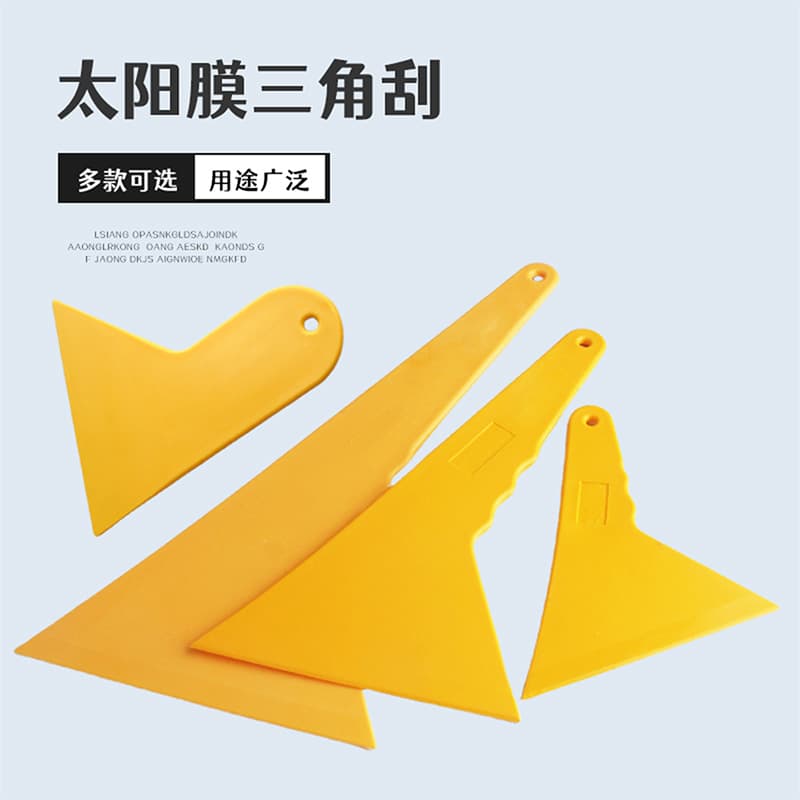 Baiyanghui Auto Accessories Factory, Jieyang City Rongcheng District