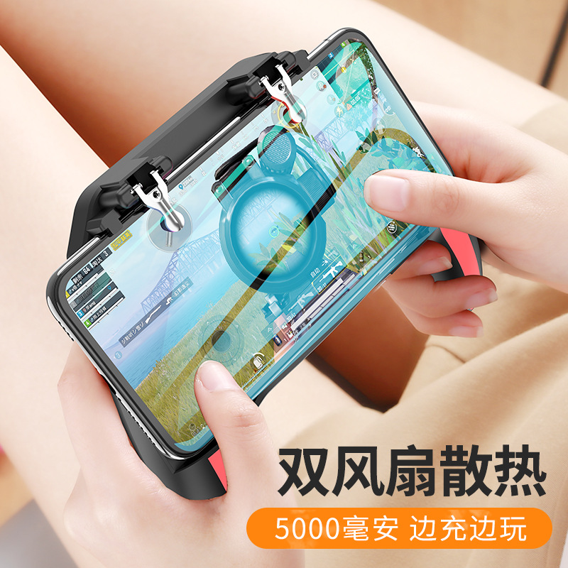 Игровая ручка с куриным артефактом H10 оптом из Китая