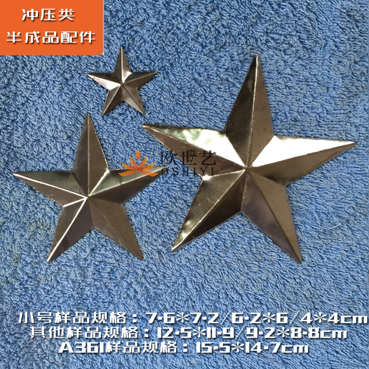 Изделия Jiayu Crafts & A361: Оптовые аксессуары  оптом из Китая
