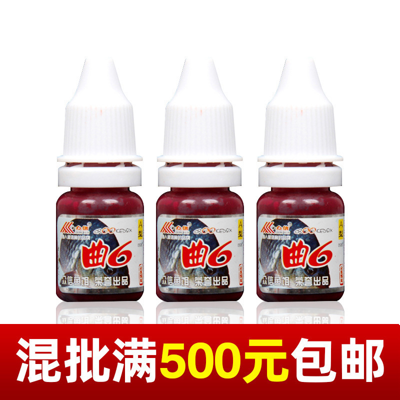 Приманка для рыбы Zhongxin Koji 5 мл оптом из Китая