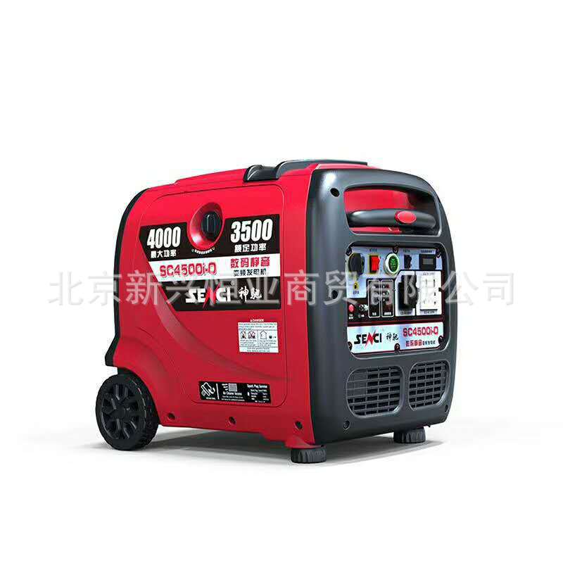 SC4500I Бензиновый генератор с регулируемой част оптом из Китая