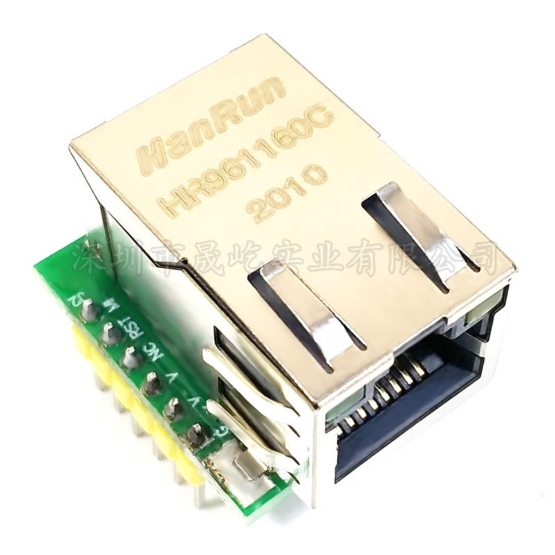 Модуль W5500 SPI Ethernet оптом из Китая