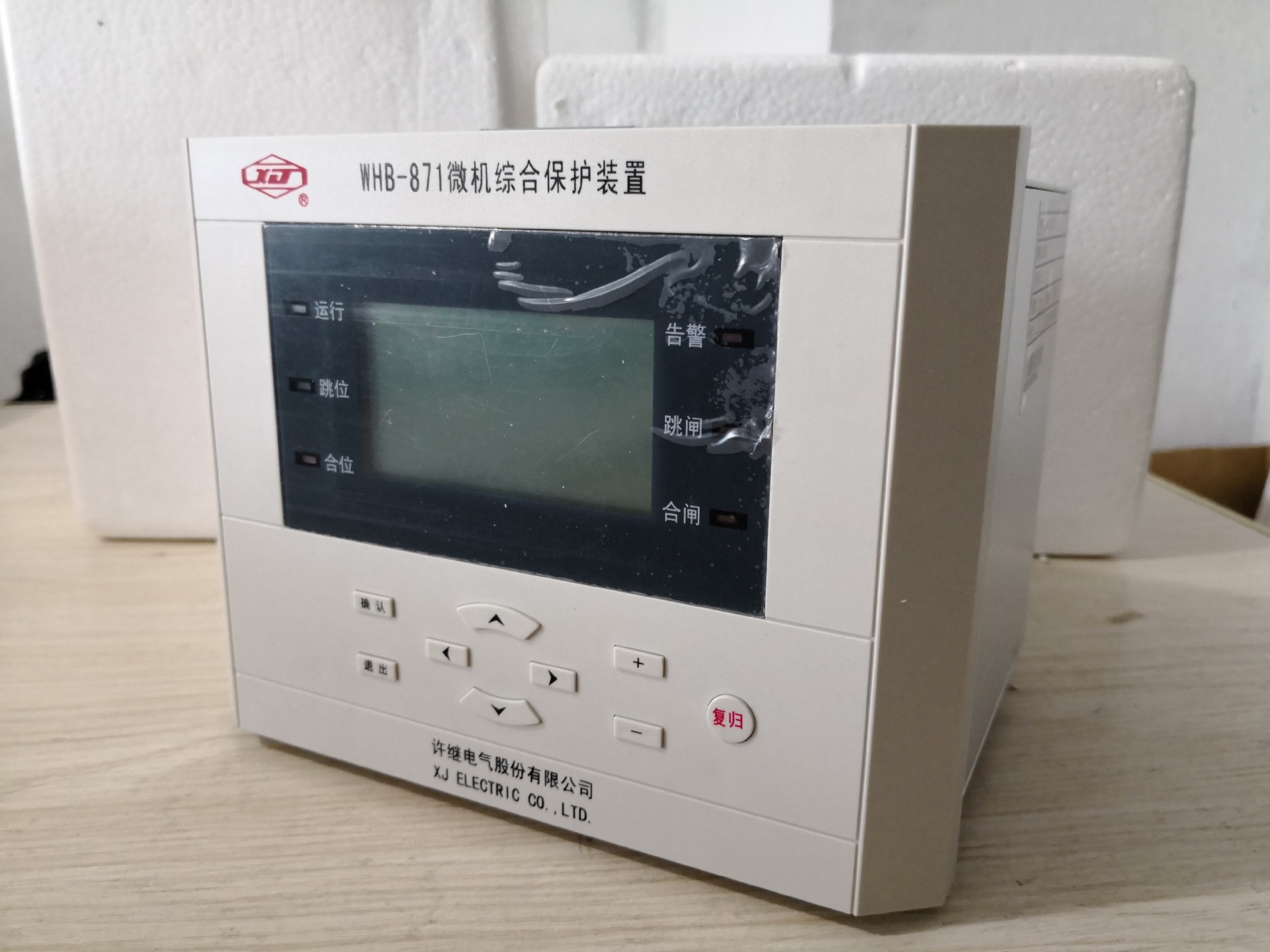 Микрокомпьютер WHB-876 для защиты и контроля — оптом из Китая