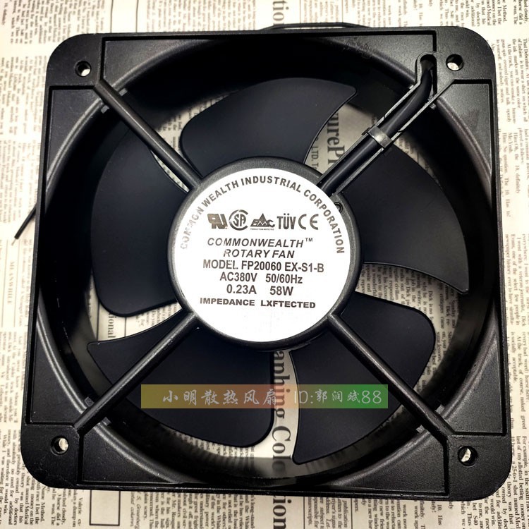 Вентилятор Delta Sanxie FP20060 EX-S1-B 380V 20 см оптом из Китая