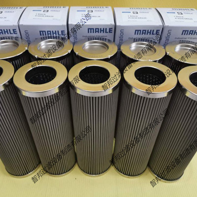 PI8445DRG60 PI8345DRG40 PI8545DRG100 Marler филь оптом из Китая
