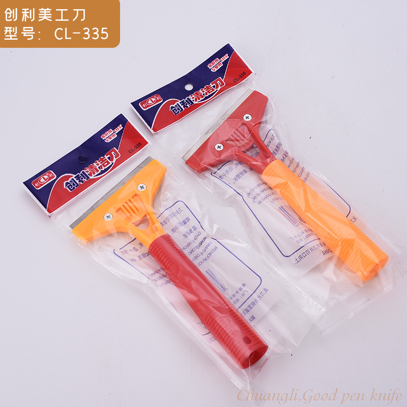 Нож Chuangli CL-335 для плитки и шитья оптом из Китая