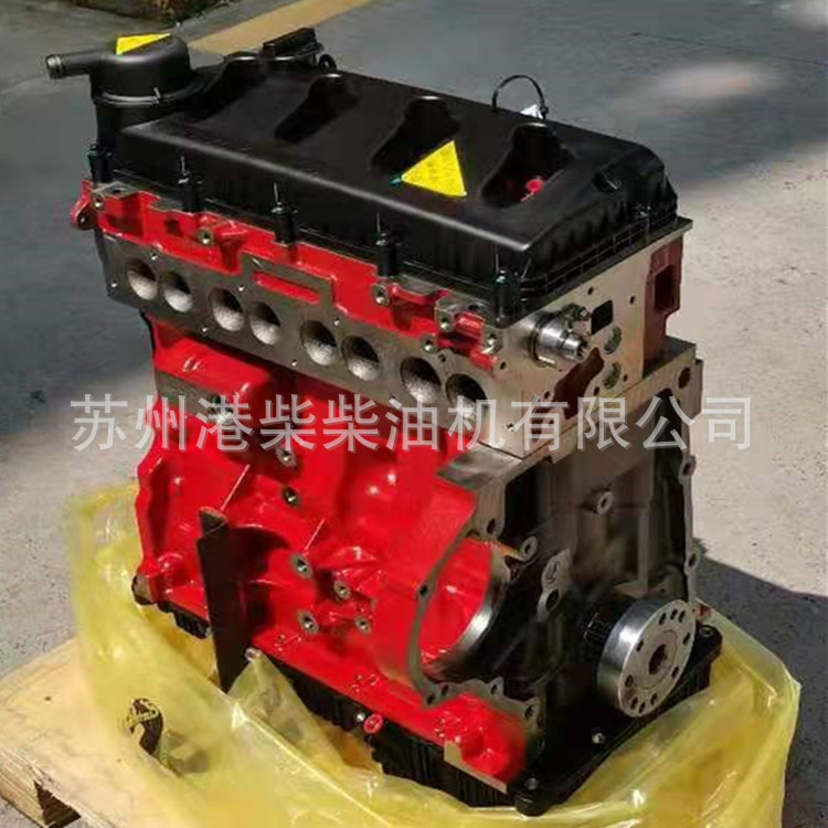 BAIC Foton Cummins ISF2.8 двигатель выпуклый гол оптом из Китая