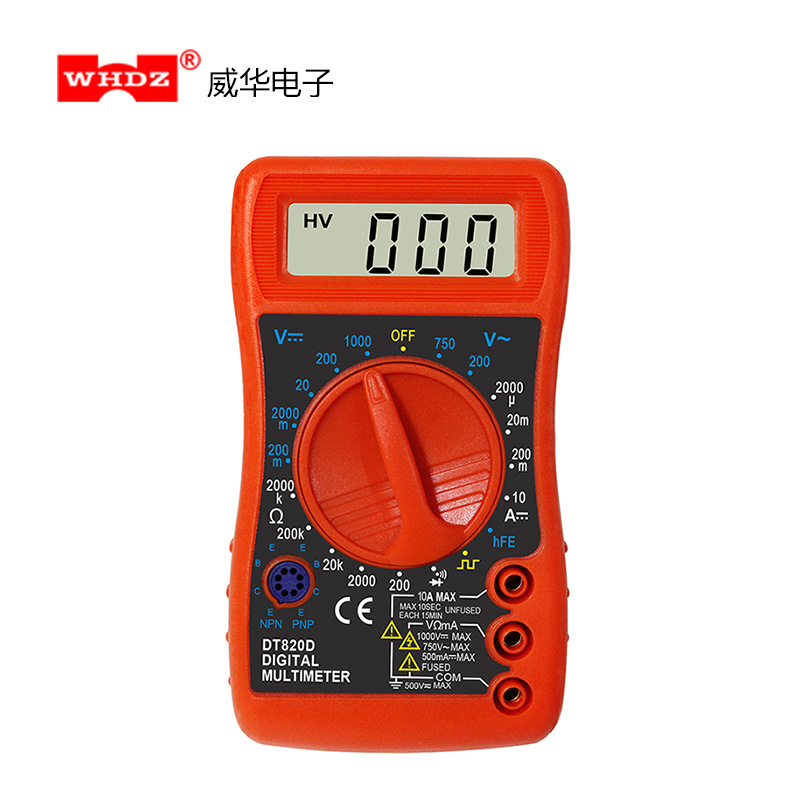 Мультиметр DT820D мини цифровой оптом из Китая