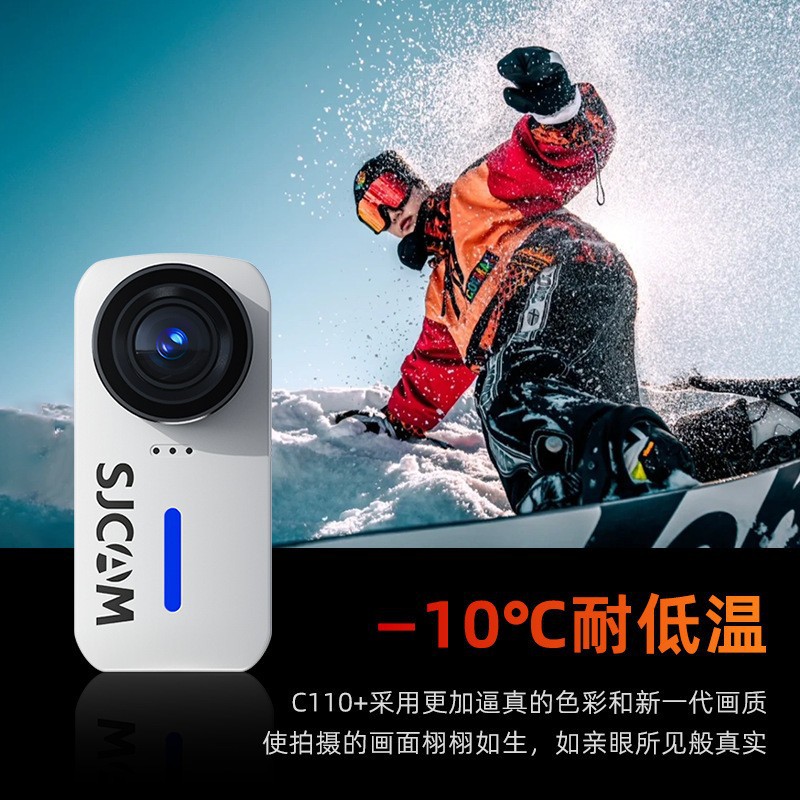SJCAM C110 экшн-камера 4K для мотоцикла оптом из Китая
