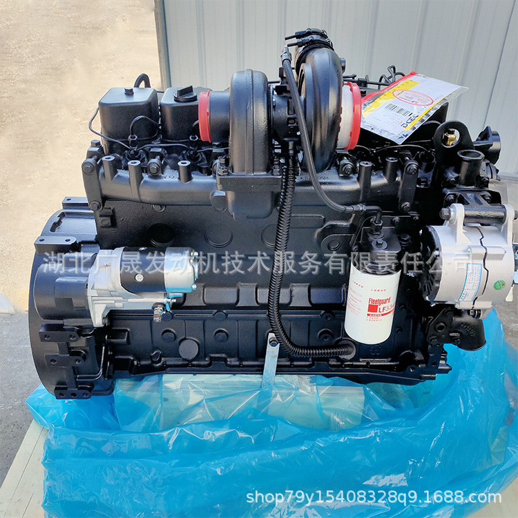 Двигатель Cummins 6BT 5.9 дизельный 210 л.с. оптом из Китая