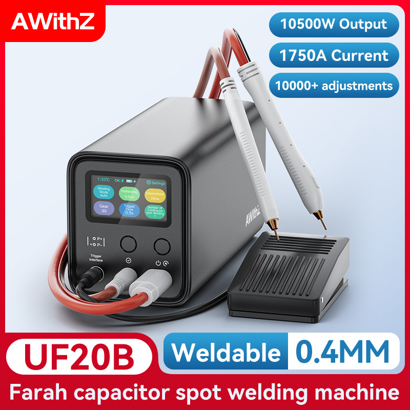 Аппарат точечной сварки AWithZ UF20B оптом из Китая
