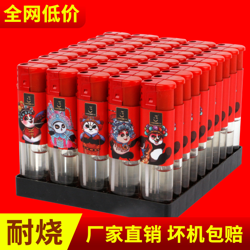 Одноразовые зажигалки Longshun 50 шт оптом из Китая