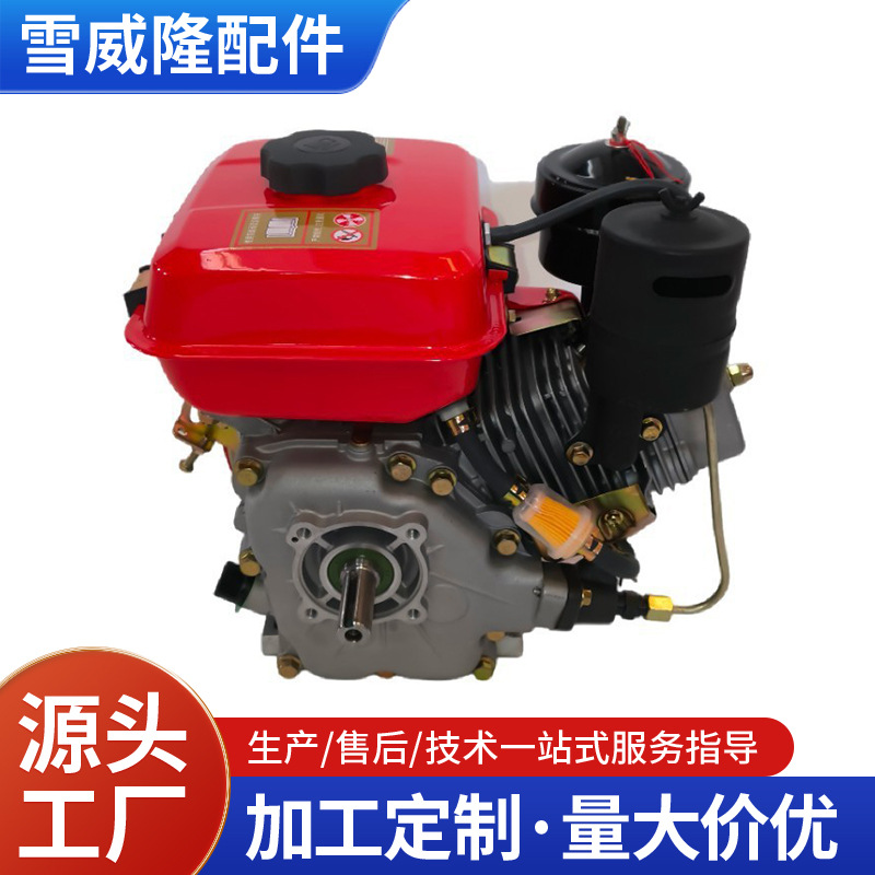 Дизельный двигатель 168F/170F 3,5 л.с. оптом из Китая