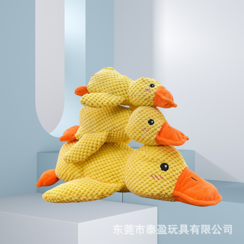 Игрушка для питомцев от укусов оптом из Китая