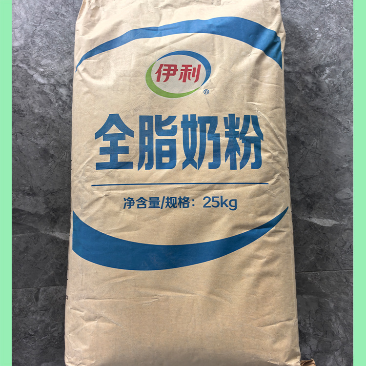 Сухое цельное молоко Yili, коммерческая упаковка оптом из Китая