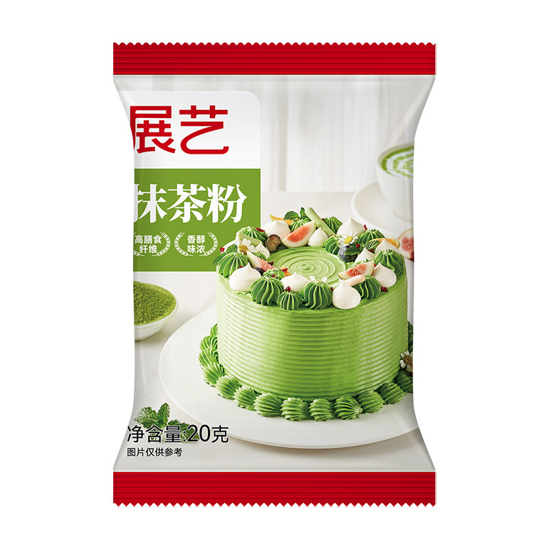 Чайный порошок матча Zhan Yi 20 г оптом из Китая