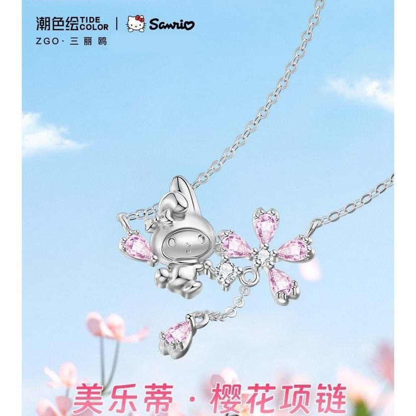 Ожерелье Sanrio Meretti для девочек оптом из Китая