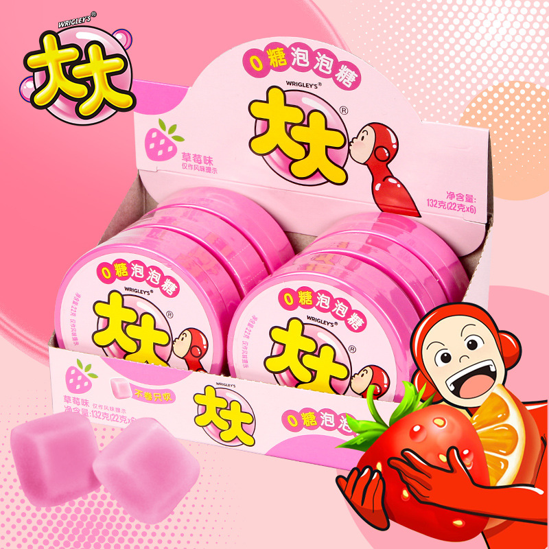Жевательная резинка Big Bubble без сахара 22 г оптом из Китая