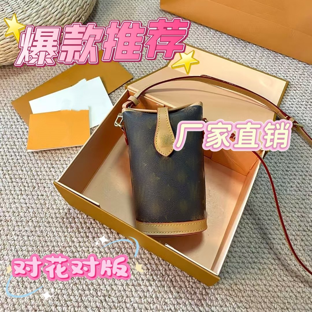 Новая модная мини-сумка для картофеля фри в стил оптом из Китая
