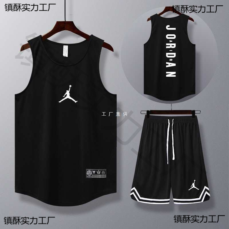 Спортивная баскетбольная форма AJ23 оптом из Китая