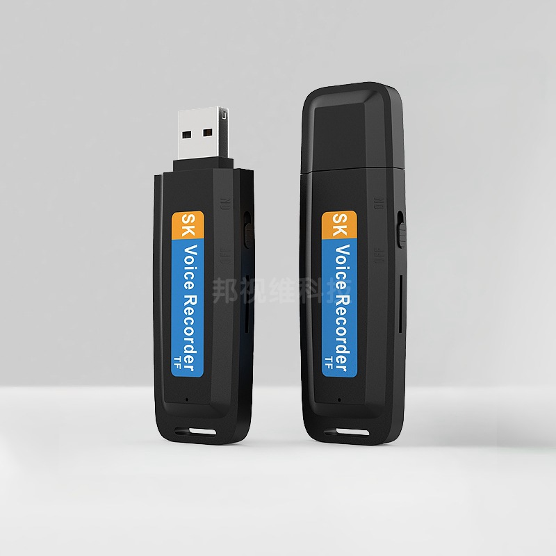 USB-флешка-диктофон оптом из Китая | Компактный рекордер