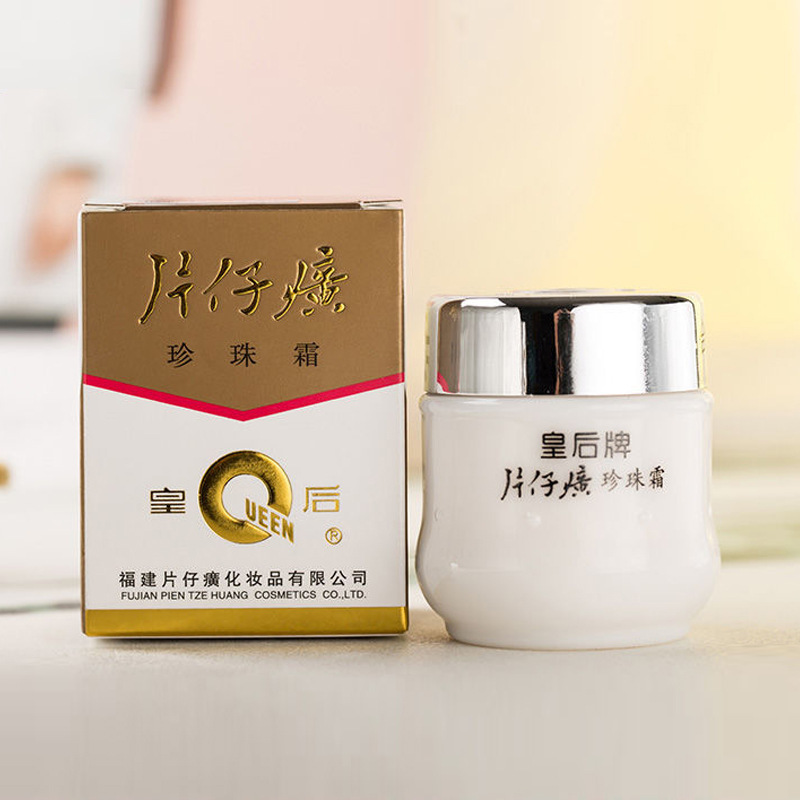 Жемчужный крем Pien Tze Huang Queen 25 г оптом из Китая