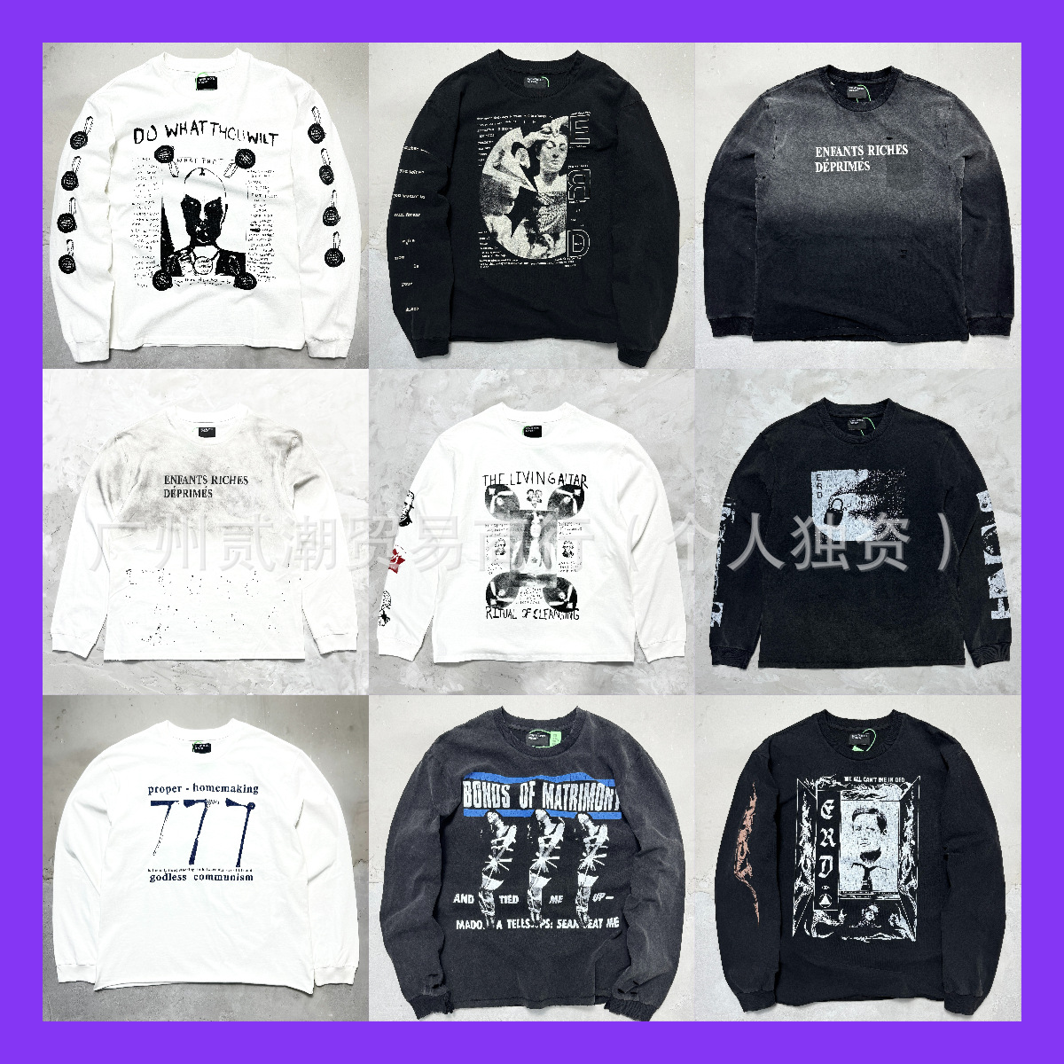 Футболка ERD VTG с длинным рукавом оптом из Китая