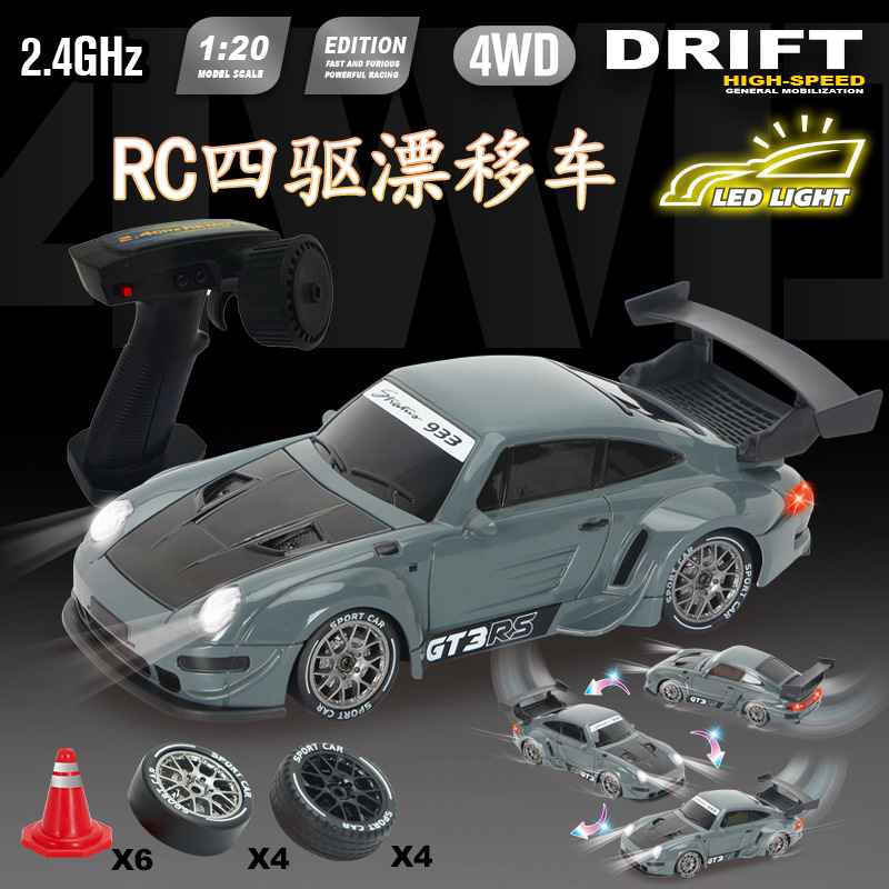 RC дрифт-машина 4WD с регулировкой скорости оптом из Китая