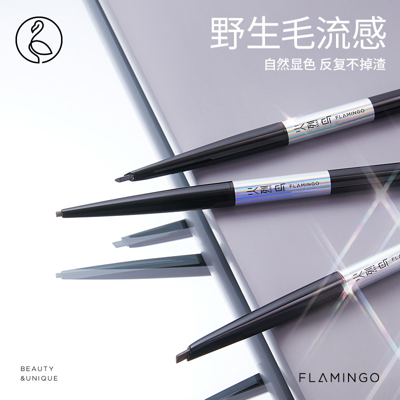 Карандаш для бровей Flamingo тонкий водостойкий оптом из Китая