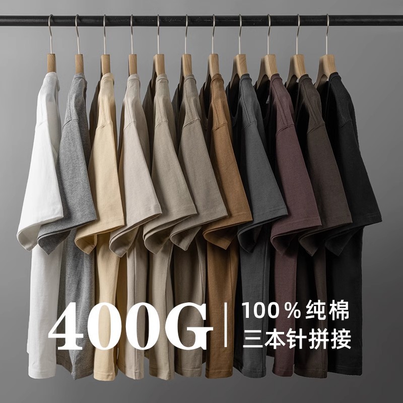 Тяжелая хлопковая футболка 400 г оптом из Китая