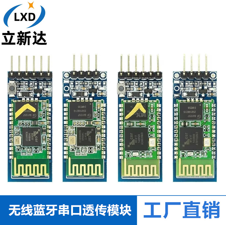 Модуль Bluetooth HC-05 HC-06 оптом из Китая