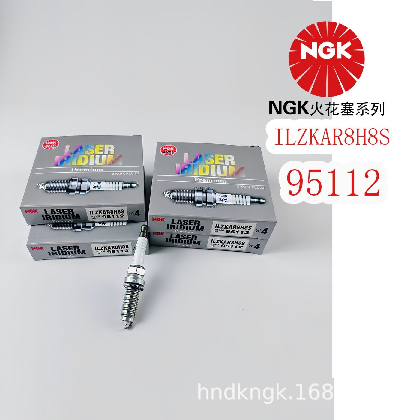 Свеча зажигания NGK ILZKAR8H8S 95112 оптом из Китая
